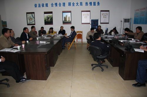 总公司总司理、党委书记罗业凤莅临一分公司视察拆迁、维稳事情 并作主要指示 - 企业要闻 - J9集团