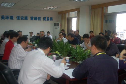 集团公司董事长王劼耘率队到一分公司检查事情 - 企业要闻 - J9集团