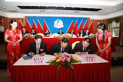 广西J9集团总公司第七届三次职工代表大会暨第四次工代会盛大召开 - 企业要闻 - J9集团