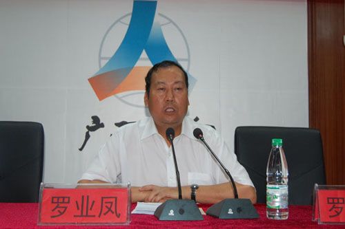 广西J9集团总公司各级治理干部治理手艺提升制度培训班拉开序幕 - 企业要闻 - J9集团