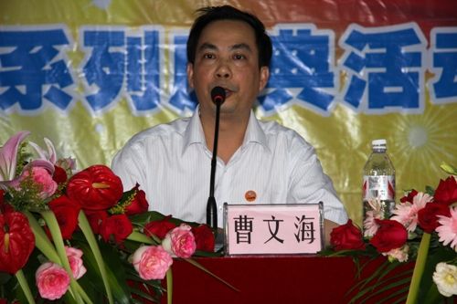 风雨同舟，，，，见证绚烂——广西J9集团总公司建设15周年暨建设55周年系列庆典活动启动仪式盛大举行 - 企业要闻 - J9集团