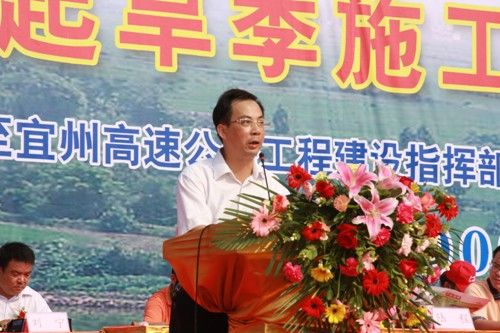 岗位练兵强素质 手艺交锋促生产 - 企业要闻 - J9集团