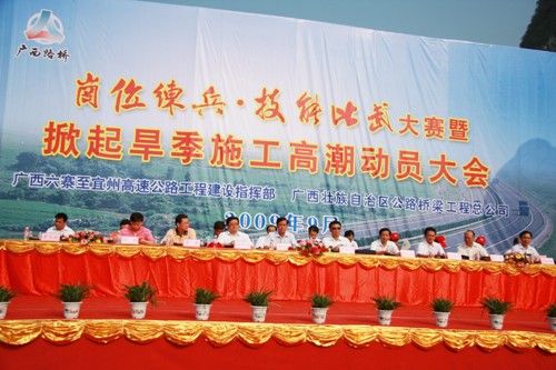 岗位练兵强素质 手艺交锋促生产 - 企业要闻 - J9集团