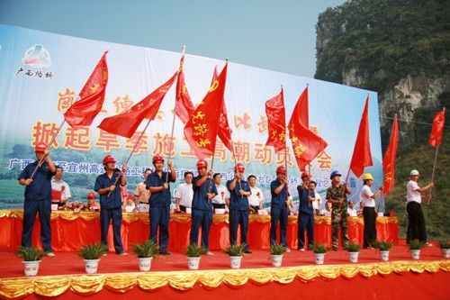岗位练兵强素质 手艺交锋促生产 - 企业要闻 - J9集团