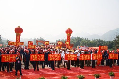 岗位练兵强素质 手艺交锋促生产 - 企业要闻 - J9集团
