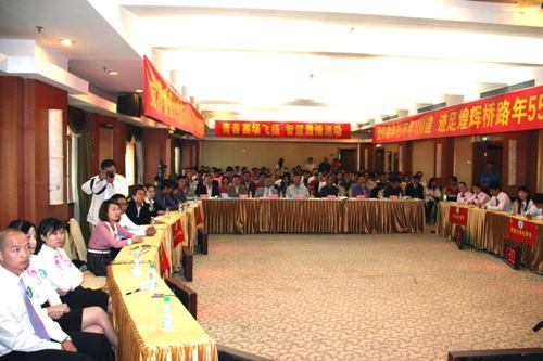 风雨同舟 见证绚烂——广西J9集团总公司建设55周年系列活动之“知识竞赛暨演讲角逐”圆满竣事 - 企业要闻 - J9集团