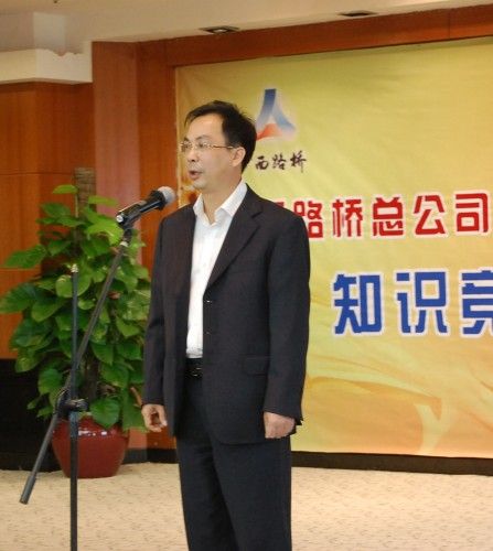 风雨同舟 见证绚烂——广西J9集团总公司建设55周年系列活动之“知识竞赛暨演讲角逐”圆满竣事 - 企业要闻 - J9集团
