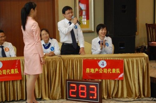 风雨同舟 见证绚烂——广西J9集团总公司建设55周年系列活动之“知识竞赛暨演讲角逐”圆满竣事 - 企业要闻 - J9集团