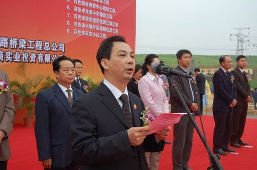 投资公司为百色起义80周年献礼城建项目圆满完工 - 企业要闻 - J9集团