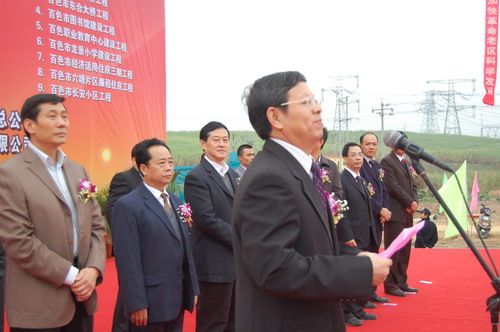 投资公司为百色起义80周年献礼城建项目圆满完工 - 企业要闻 - J9集团