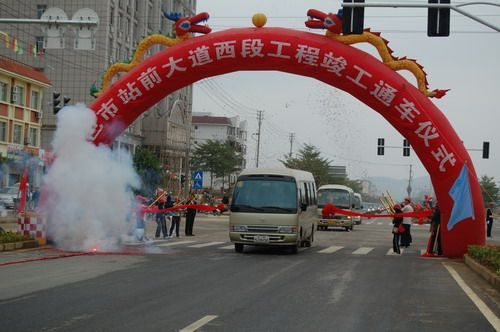投资公司为百色起义80周年献礼城建项目圆满完工 - 企业要闻 - J9集团