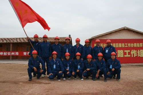 团中央书记处书记卢雍政到钦州港大榄坪至三墩公路调研 - 企业要闻 - J9集团