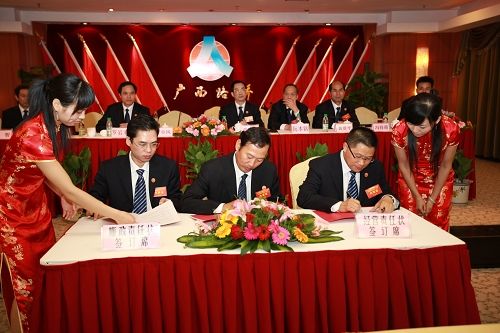 凝心聚力，，克难攻坚，，挖潜增效，，科学生长——广西J9集团总公司八届一次职代会盛大召开 - 企业要闻 - J9集团