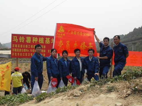 广西J9集团公司各项目起劲加入外地的抗旱救灾行动 - 企业要闻 - J9集团