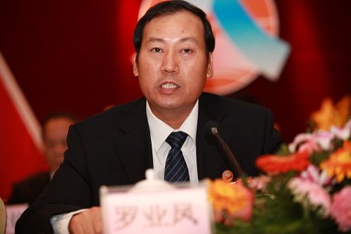 凝心聚力，，克难攻坚，，挖潜增效，，科学生长——广西J9集团总公司八届一次职代会盛大召开 - 企业要闻 - J9集团