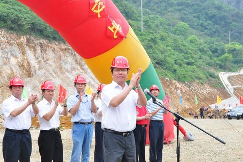 广西凭祥综合保税区盛大举行叫马山隧道意会仪式 - 企业要闻 - J9集团