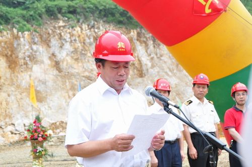 广西凭祥综合保税区盛大举行叫马山隧道意会仪式 - 企业要闻 - J9集团