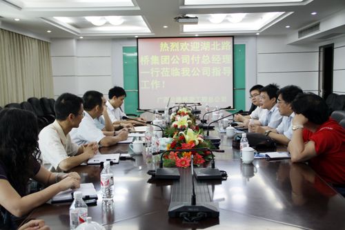 湖北J9集团集团付汉江总司理一行对我公司举行友好会见 - 企业要闻 - J9集团