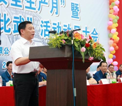提高素质 清静生长——二分公司举行“清静生产月”活动暨岗位练兵手艺交锋擂台赛 - 企业要闻 - J9集团
