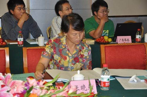 波司登大桥总体施工组织设计 扣塔装置方案评审会盛大召开 - 企业要闻 - J9集团