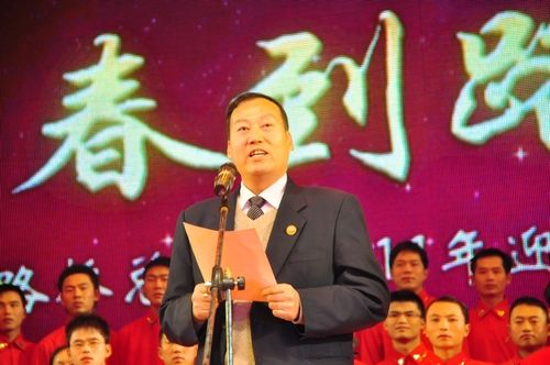 公司盛大举行2011“春到J9集团”迎新春暨团拜会 - 企业要闻 - J9集团