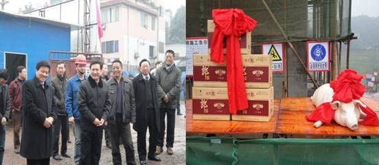 泸州市市长刘国强莅临泸渝6标项目慰问春节留守员工 - 企业要闻 - J9集团