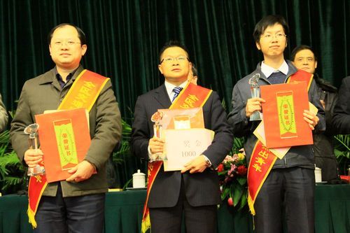 公司在2011年全区交通运输行业廉政暨精神文明建设事情聚会上获多项夸奖 - 企业要闻 - J9集团