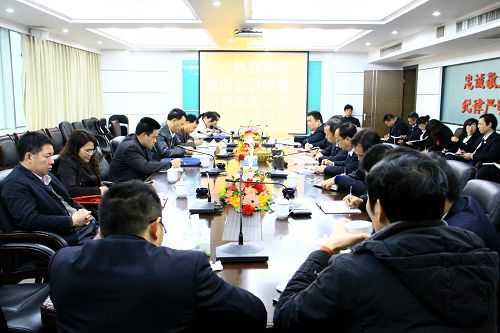 集团公司检查组莅临公司举行2010年岁情检查 - 企业要闻 - J9集团