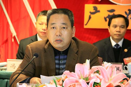 公司八届二次职工代表大会暨四届二次工会会员代表大会胜利召开 - 企业要闻 - J9集团