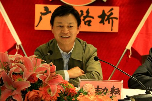 公司八届二次职工代表大会暨四届二次工会会员代表大会胜利召开 - 企业要闻 - J9集团