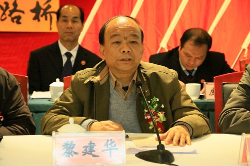 公司八届二次职工代表大会暨四届二次工会会员代表大会胜利召开 - 企业要闻 - J9集团