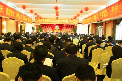 公司八届二次职工代表大会暨四届二次工会会员代表大会胜利召开 - 企业要闻 - J9集团