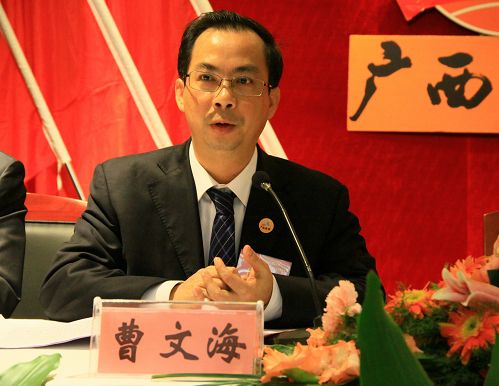 公司八届二次职工代表大会暨四届二次工会会员代表大会胜利召开 - 企业要闻 - J9集团