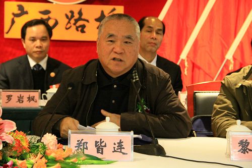 公司八届二次职工代表大会暨四届二次工会会员代表大会胜利召开 - 企业要闻 - J9集团