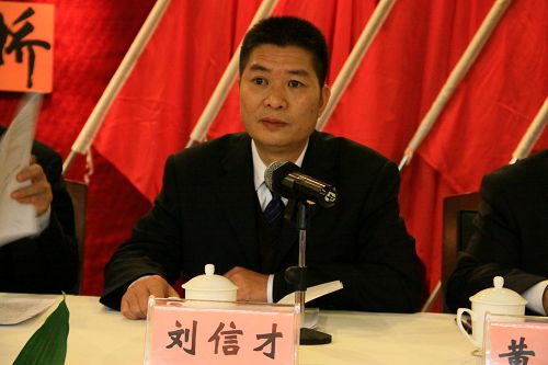 围绕中心 服务阵势 起劲开创党建事情新时势 - 企业要闻 - J9集团