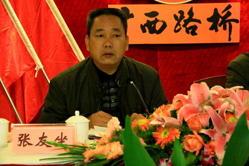 围绕中心 服务阵势 起劲开创党建事情新时势 - 企业要闻 - J9集团