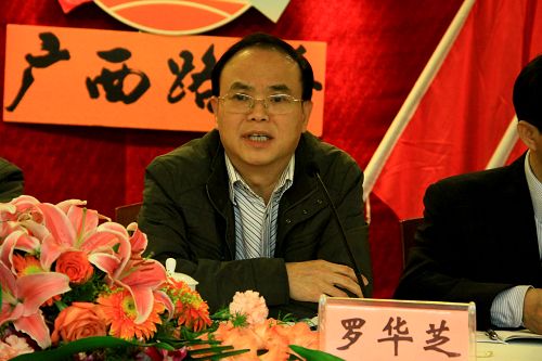 围绕中心 服务阵势 起劲开创党建事情新时势 - 企业要闻 - J9集团