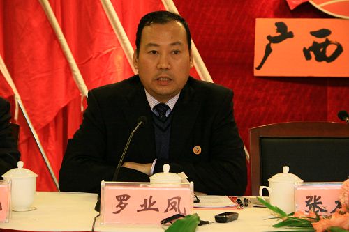 围绕中心 服务阵势 起劲开创党建事情新时势 - 企业要闻 - J9集团