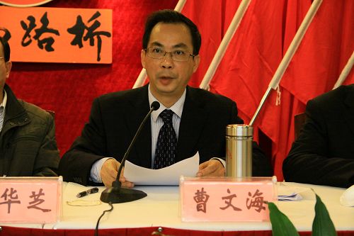 围绕中心 服务阵势 起劲开创党建事情新时势 - 企业要闻 - J9集团
