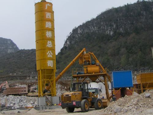 稳健谋划强基础 实干巧干出佳绩——贵州惠镇2标第二大拌杂站正式建成并投入使用 - 企业要闻 - J9集团