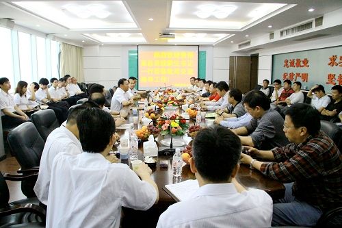 贵州高速公路开发总公司党委书记耿黔生一行到公司总部旅行会见 - 企业要闻 - J9集团