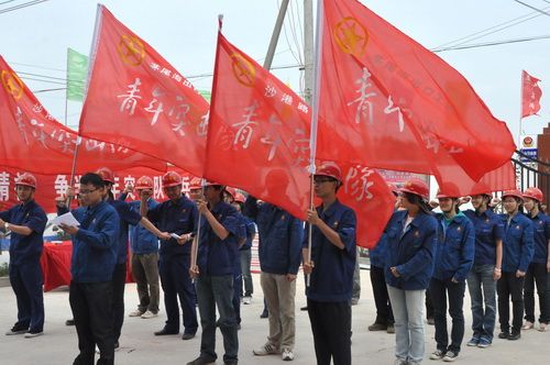 这样的青春更精彩 - 企业要闻 - J9集团