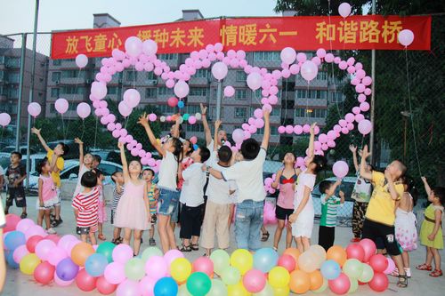 情暖六一 协调J9集团——二分公司开展“情暖六一、协调J9集团”庆六一系列活动 - 企业要闻 - J9集团