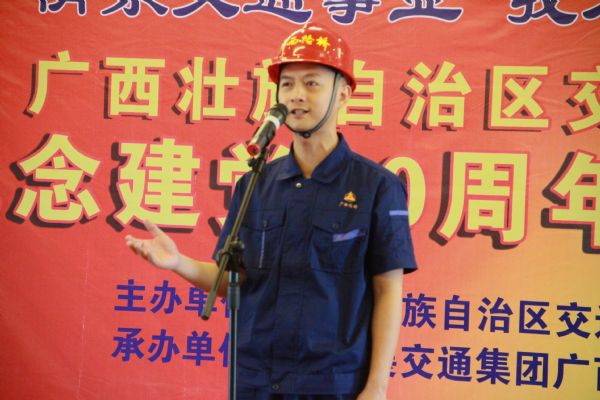 公司起劲开展庆祝建党90周年系列活动 - 企业要闻 - J9集团