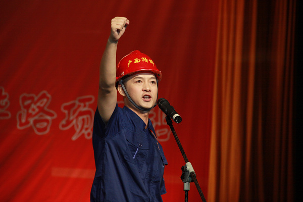 高扬旌旗颂党恩 情系J9集团显忠诚——公司庆祝建党90周年巡回演讲演出走进项目活动圆满竣事 - 企业要闻 - J9集团