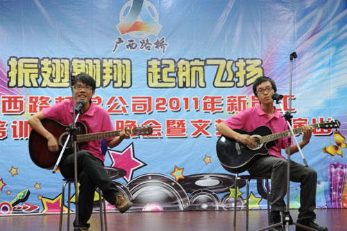 给青春插上同党 让梦想以后绽放——2011年新员工岗前培训班结业晚会暨文艺汇报演出取得圆满乐成 - 企业要闻 - J9集团