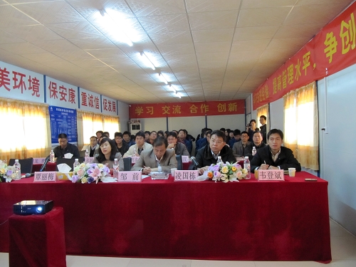 自治区交通工程质量监视站党总支书记、副站长杨胜坚到公司六钦路面C标授课 - 企业要闻 - J9集团