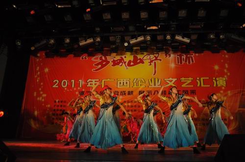 公司选送文艺节目喜获全区企业文艺汇演佳绩 - 企业要闻 - J9集团