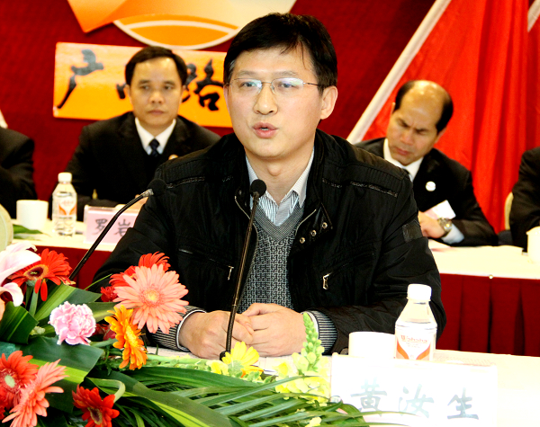 公司八届三次职代会暨四届三次工代会胜利召开 - 企业要闻 - J9集团