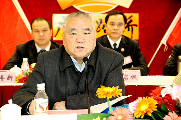 公司八届三次职代会暨四届三次工代会胜利召开 - 企业要闻 - J9集团